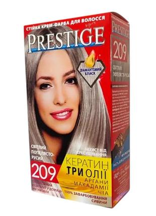 Фарба для волосся prestige 209 світлий попелясто-русявий уцінка