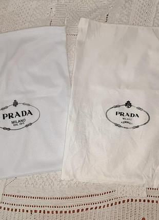 Пыльники prada мешочек белый пильовик две 36x26 см штуки 26х33 см
