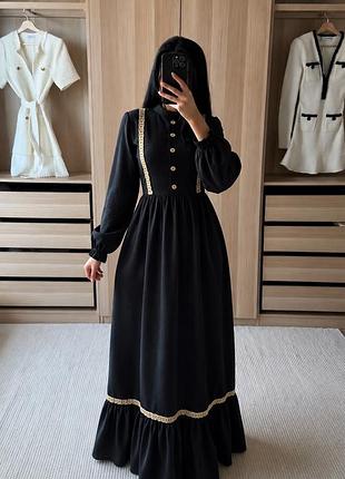Женское платье макси с кружевом