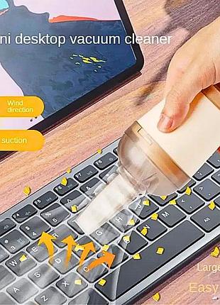 Портативный ручной мини пылесос 25 кпа techclean tc-25kpa, аккумуляторный беспроводной пылесос для авто компьютера