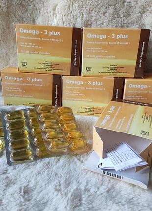 Omega 3 plus омега 3 плюс египет 30 капсул 1000. мг.