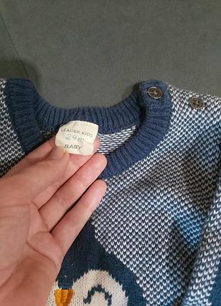 Продам светр 3