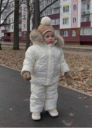 Зимовий комбінезон