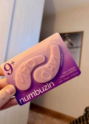 Numbuzin no.9 nad+ collagen under eye patches