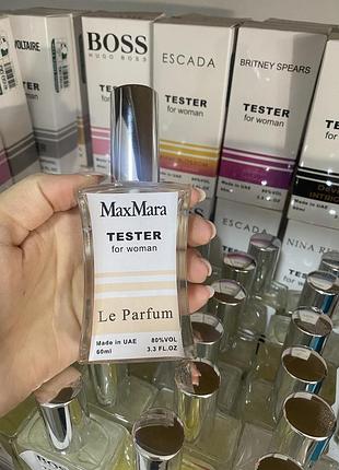 Парфуми тестера 60 мл maxmara