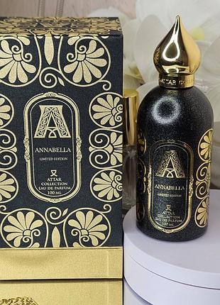Attar collection annabella розпив оригінал османтус чай улун молоко сандал ваніль гарденія як devil's intrigue