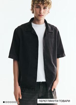 Джинсова курортна сорочка h&m 12921202 regular fit теніска