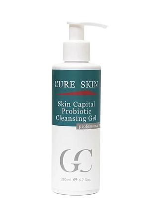Пробиотический очищающий гель для баланса микробиома cure skin