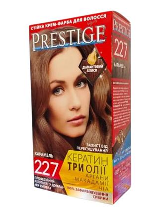 Краска для волос prestige 227 карамель уценка