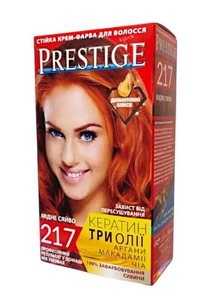 Фарба для волосся prestige 217 мідне сяйво уцінка