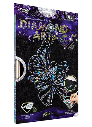 Комплект креативного творчества dar-01 "diamond art" бабочки