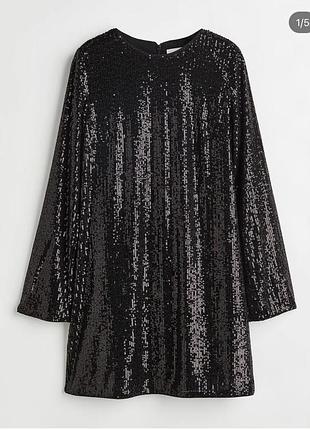Сукня плаття в пайетках h&m