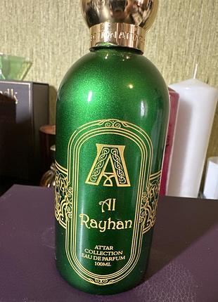 Attar al rayhan 95/100