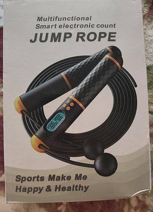 Швидкісна скакалка jump rope