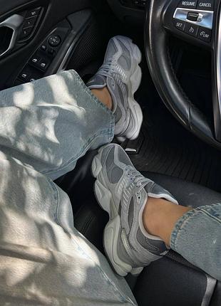 Balance 9060 grey premium 2