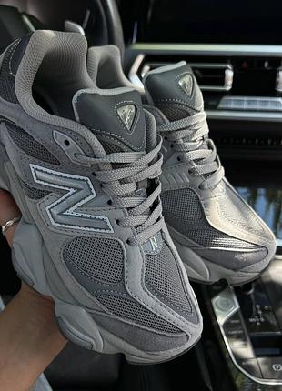 Balance 9060 grey premium 5
