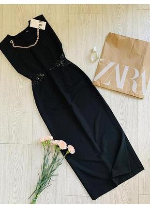 Платье длинное без бирки zara