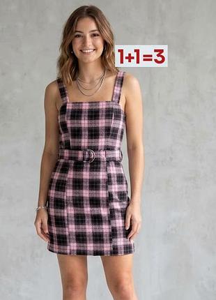 1+1=3 🎁 платье сарафан в клетку на поясе от h&amp;m