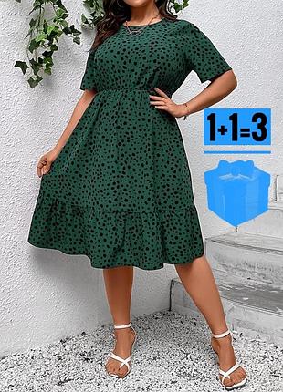 Міді сукня в анімалістичний принт shein xl