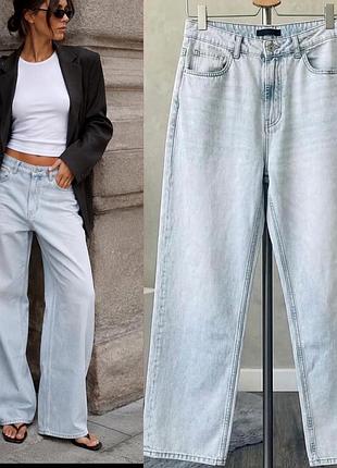 Джинси h&m