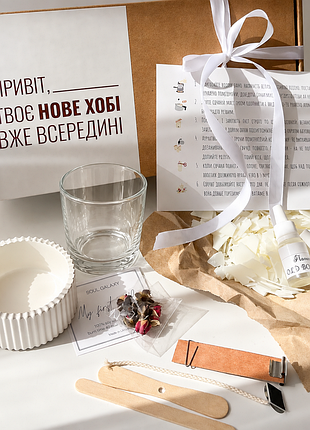 Набор для изготовления свечей в гипсовом кашпо и стакане