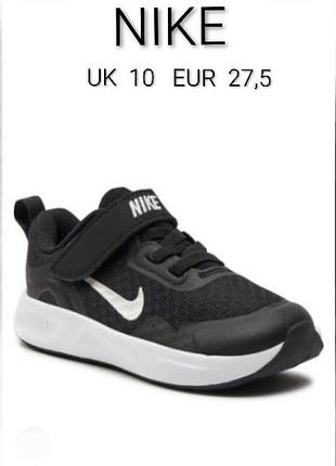 Стильные кроссовки бренда nike wearallday made in india u9 10 eur 27,5