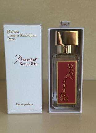 Парфуми на розпив baccarat rouge 540, оригінал, європа
