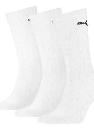 Носки набор 3 пары махра для мужчины puma 880355 02 39-42 белый