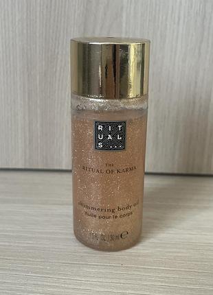 Олійка з шимером rituals the ritual of karma body shimmer oil 30 мл