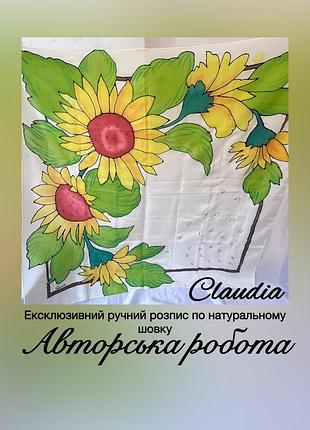 Шовкова хустина, ручний розпис/батик