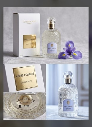 Легендарний вінтажний аромат guerlain après l'ondée eau de toilette 100 мл оригінал