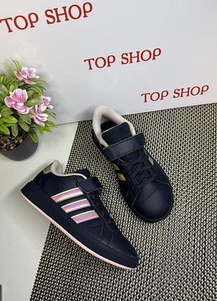 Оригинальные кроссовки adidas