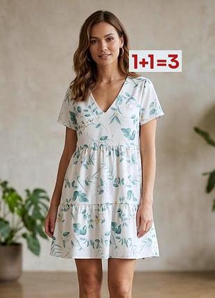 1+1=3 🎁 платье с оборками в цветочный принт от in the style