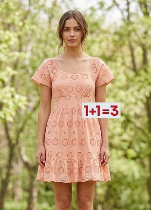 1+1=3 🎁 хлопковое платье из прошвы с оборками