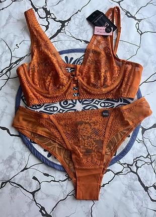 Комплект hunkemoller