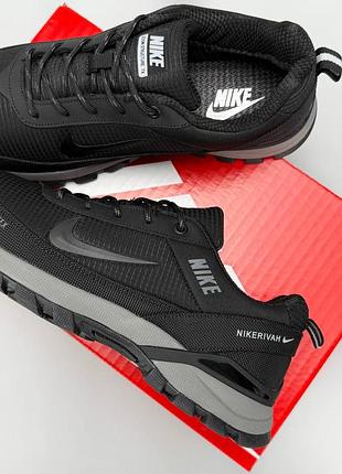 Nike rivah gtx black grey