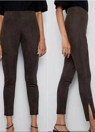 Брюки zara