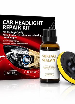 Набір для відновлення фар car headlight repair kit fh088