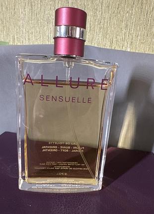 Chanel allure sensuelle   95/100