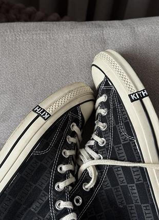 Кеди converse x kith 9