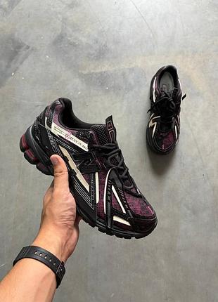 Balance 1906a dragon berry 2025