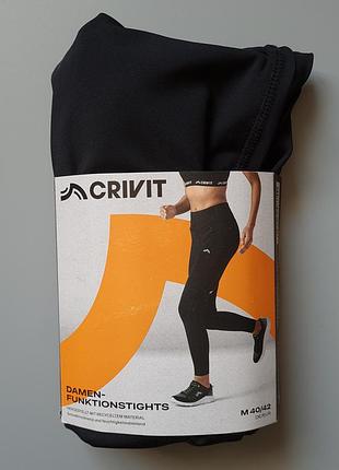 Лосини легінси жіночі спортивні для бігу crivit німеччина, р. м