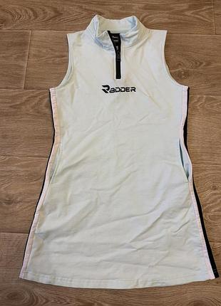 Спортивня сукня radder 152 см
