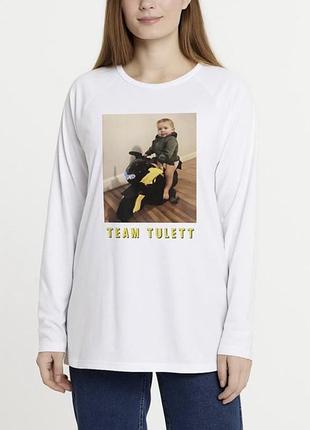 Team tulett лонгслів з принтом прикольним кофта жіноча primark xl біла прямий крій весна осінь