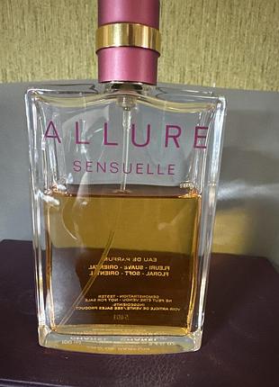 Chanel allure sensuelle.   75/100