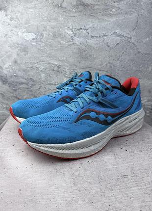 Кросівки бігові saucony triumph 20
