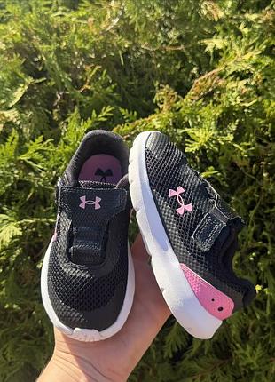 Кросівки under armour 26р(16,5см)