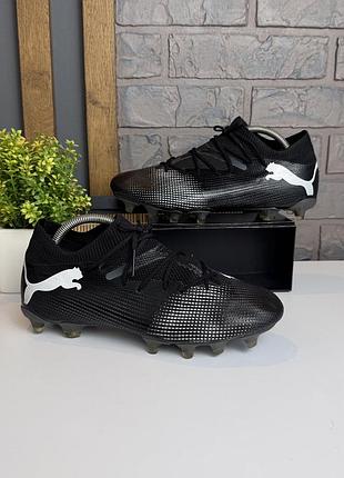 Чоловічі бутси puma