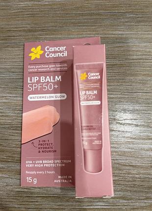 Бальзам для губ зволожуючий spf 50+ з кавуном та олією ши та жожоба