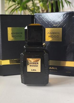 Ajmal amber wood парфумована вода 100 мл оригінал